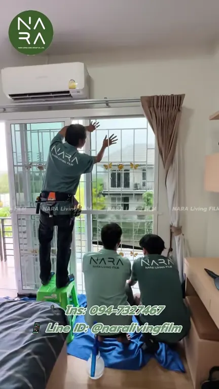 ภาพจากคลิป บ้านมีเหล็กดัด ติดฟิล์มได้ไหม